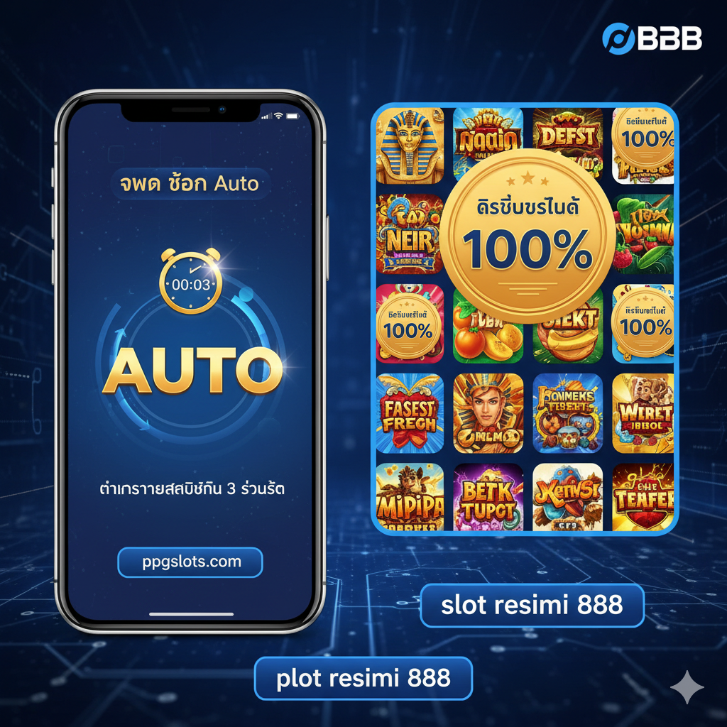 ภาพฟังก์ชันการทำงานที่เน้นระบบ 'ฝาก ถอน Auto' และ 'ลิขสิทธิ์แท้ 100%' โดยมีสองส่วนในภาพ: ด้านซ้ายแสดงภาพหน้าจอโทรศัพท์มือถือที่กำลังแสดงธุรกรรมการฝากถอนที่รวดเร็ว (มีนาฬิกาจับเวลา ภายในไม่กี่วินาที) และด้านขวาแสดงภาพไอคอนเกมสล็อตยอดนิยมที่มีตราประทับ 'Official License' หรือ 'Genuine' ตัวอักษร 'Auto' และ '100%' ควรเด่นชัด สีสันสดใสแต่ดูน่าเชื่อถือ เช่น สีน้ำเงินและสีทอง เน้นการจัดวางที่สะอาดตาและเป็นระเบียบ สื่อถึงความโปร่งใสและความรวดเร็ว.