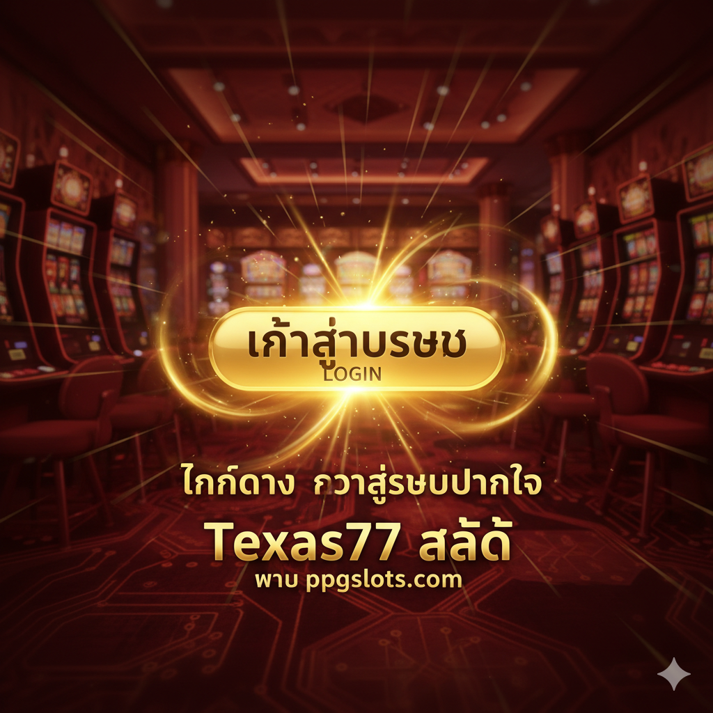 An image demonstrating the 'advantage' of Willis Creek Slot Canyon as an easy and accessible family route. The scene shows a wider, shallower section of the canyon with a gentle creek flowing over a gravel bed. A family (two adults and a child, all wearing light hiking gear) is casually walking along the stream bed without needing to climb or squeeze, smiling and enjoying the open air above the canyon walls. The walls are still tall but not constricting, allowing ample light and showcasing a relaxed, safe environment suitable for beginners and those adhering to the 'easy' difficulty rating mentioned in the table. The mood is calm and inviting.