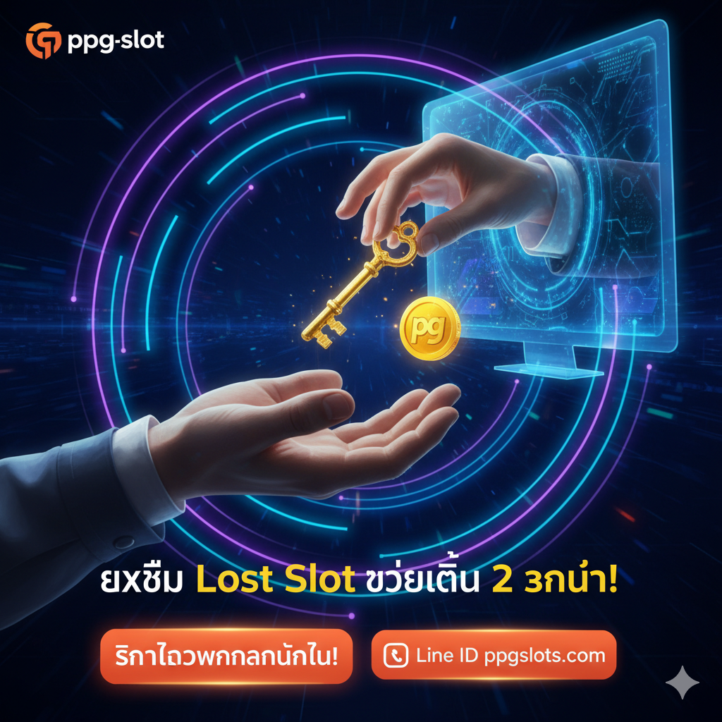 ภาพสรุปเน้นประสบการณ์มือถือ โดยแสดงโทรศัพท์มือถือที่กำลังเล่นเกมสล็อต Rich888 บนหน้าจออย่างราบรื่น พร้อมโลโก้ ppgslots.com และสโลแกนภาษาไทยที่เน้นการเล่นบนเว็บและรองรับทุกแพลตฟอร์ม