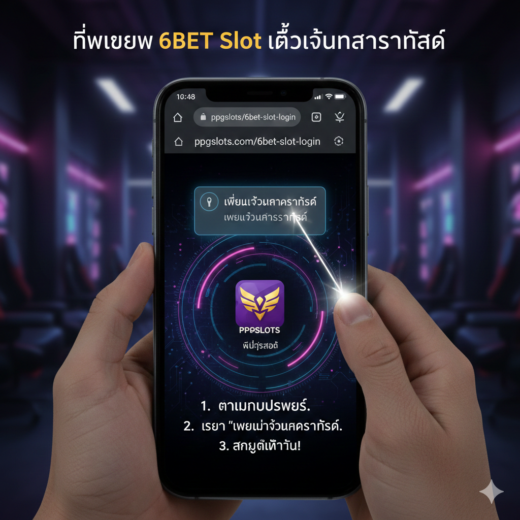 A close-up, first-person perspective shot of a hand holding a smartphone. The screen clearly demonstrates the 'Add to Home Screen' action on a mobile browser, with a glowing finger touching the menu option. A magical trail of light leads from the browser menu to a newly formed 'PPGSLOTS' app icon on the wallpaper. The background is a soft-focus cyber-gaming room with neon strip lights, ensuring the user's focus remains entirely on the simple installation process.