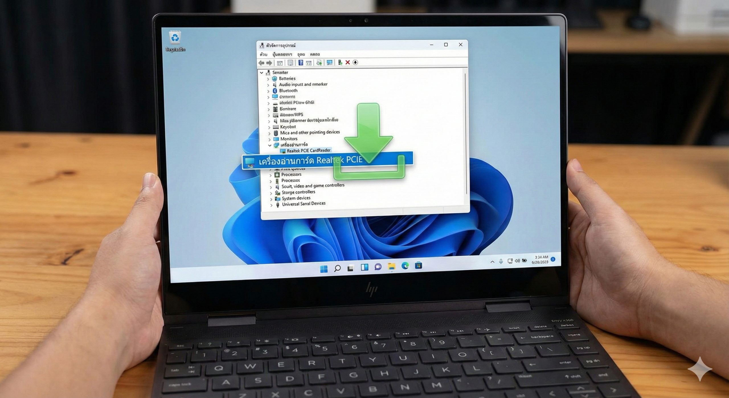 一张主要展示软件修复过程的图片，视角为用户主观视角看着HP Envy x360的屏幕。屏幕上清晰显示Windows 11的设备管理器（Device Manager）窗口，高亮选中'Realtek PCIE CardReader'选项。画面叠加半透明的绿色修复图标或下载箭头，象征驱动程序更新过程。